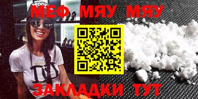 гашишное масло Кимры