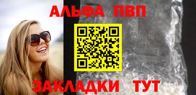 гашишное масло Кимры