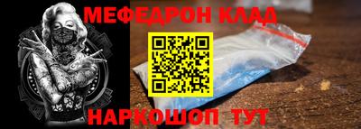 гашишное масло Кимры