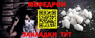 гашишное масло Кимры