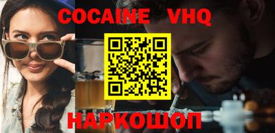 гашишное масло Кимры