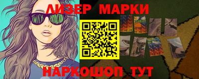 гашишное масло Кимры