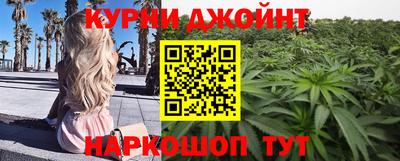 мяу мяу мука Кинель