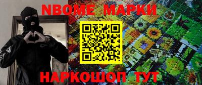 первитин Кингисепп