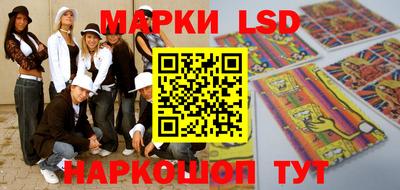 первитин Кингисепп