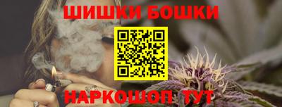 первитин Кингисепп