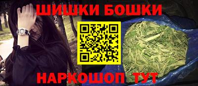 первитин Кингисепп