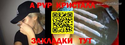 гашишное масло Кимры