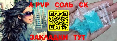 гашишное масло Кимры