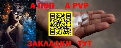 гашишное масло Кимры