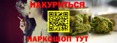 мяу мяу мука Кинель