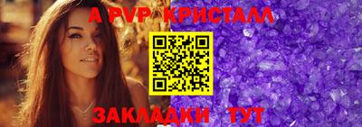 гашишное масло Кимры