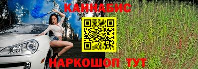 первитин Кингисепп