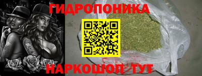первитин Кингисепп