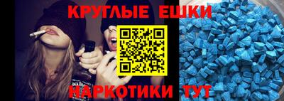 гашишное масло Кимры