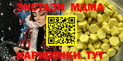 мяу мяу мука Кинель