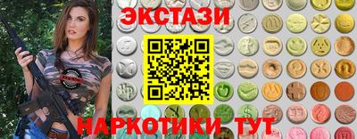 гашишное масло Кимры