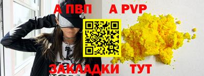 гашишное масло Кимры