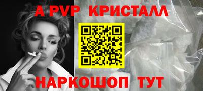 гашишное масло Кимры