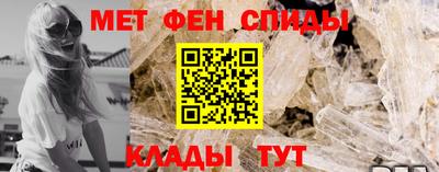 мяу мяу мука Кинель