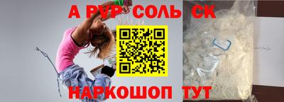 мяу мяу мука Кинель