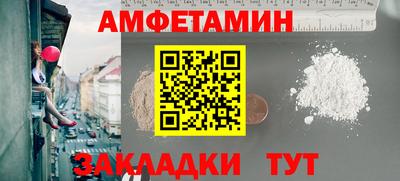 гашишное масло Кимры