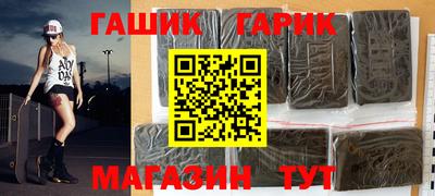первитин Кингисепп