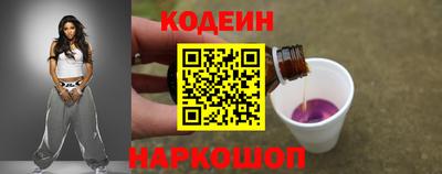 гашишное масло Кимры