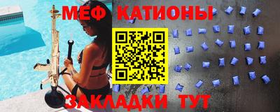 гашишное масло Кимры